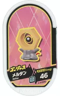 4-4-035G [Gorgeous] : Meltan