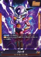 FS04-01 [L] : Frieza