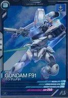 UT01-019[R]：ガンダムF91