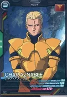 UT01-051 [C] : Char Aznable