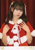 Rough x Rough / Sasaki 楓菜 / Upper body / Random Official photo Set (Christmas Costume)