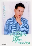 Yuto Suzuki / Print with signature Treka Size / Recitation play "Hanashigure" instant film-like bromide