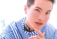 Yuto Suzuki / Yokozuna / Recitation play' Hanashigure' random bromide
