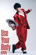 DA PUMP/KENZO/「Use Your Body」ver./CD「Use Your Body / E-NERGY BOYS」(初回限定盤)(AVCD-98159/B)封入特典トレーディングカード