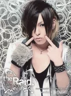 The Raid. / Tenshi / version-F/CD "Snow Pledge" all types included special favor