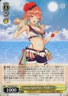 HOL/WE44-06N[N]：Summer Splash Party! 小鳥遊キアラ