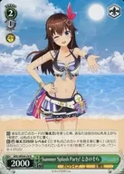 HOL/WE44-23N [N] : Summer Splash Party! Toki no Sora