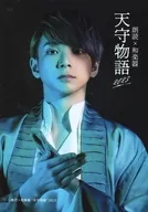 Tachibana Ryumaru / leitura de voz × instrumento musical japonês "Tenshu Monogatari" (The Tenshu Story) 2023 Personal Bromide B