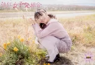 0605 : Namie Joshi Kumiai / Harima Kana / Oficial photographs Vol. 21