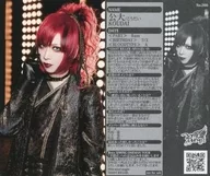 No.266：Royz/公大/CD「GIANT KILLER」封入特典トレーディングカード