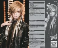 No. 267 : Royz / Chiya / CD "GIANT KILLER" Special benefit trading card
