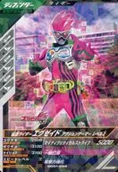 SC01-038 [R] : Kamen Rider EX-AID Action Gamer Level 2