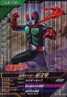 SC01-047 [Super Rare] : Kamen Rider New No. 2