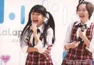 441 : Shiritsu Ebisu Junior High School / Aika Hirota / Aika Yasumoto / King Of Gakugeeeekai Shrimp Logo / Official Official photo
