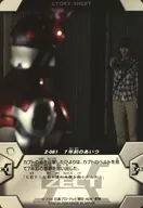 Z-081:七年前的那个家伙
