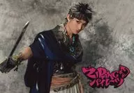 Ryo Matsuda (Nagi tree) / Horizontal / Stage "ZIPANG Pirates" Bromide