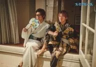 Skypeace / Teo-kun ・ ☆ Ini ☆ / Horizontal / "Skypeace Summer Tour Enjoy Summer Fest Buddy" Random Official photo