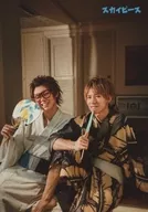 Skypeace / Teo-kun ☆ Ini ☆/「 Skypeace Summer Tour Enjoy Summer Fest Buddy "Random Official photo