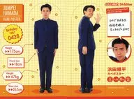 [Body Measurement Card] : Kabe Poster / Junpei Hamada / Yoshimoto FANY Koreka 5th Edition