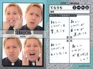 [Kinu 哀笑 Card] : Kuroobi / Tarauchi / FANY Yoshimoto Koreka 5th Edition