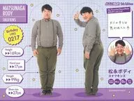 [Body Measurement Card] : スナフキンズ / Matsunaga Body / FANY Yoshimoto Koreka 5th Edition