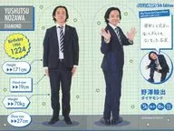 [身体測定カード]：ダイヤモンド/野澤輸出/FANYよしもとコレカ 5th Edition