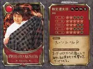 [Owarai Senshi Card] : sound of a waterfall / Ryotaro Akisada / Holotype / FANY Yoshimoto Koreka 5th Edition