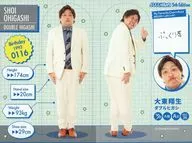 [Body Measurement Card] : Double Higashi / Daito 翔生 / FANY Yoshimoto Koreka 5th Edition