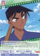 CNN/02B-038 [N] : Sword rival Heiji Hattori