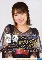 Morning Musume.' 19 / Ayumi Ishida / Printed Message Included ・ 2L Size / "Ayumi Ishida & Risa Yamaki FC Event ~ #Finally Yamaki and Ishida are having an event ~" Solo 2 sheet of paper measuring 80 x 100cm Official photo