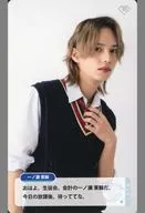 VOYZ BOY/一ノ瀬茉騎/ランダムトレーディングカード(学園 ver.)