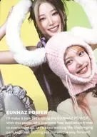 LE SSERAFIM/KAZUHA(小和河)・HONG EUNCHAE/背景黄绿/"EASY>(Weverse Albums ver.)照片卡ver.B