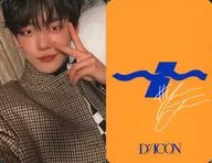 TOMORROW X TOGETHER/YOJUN/背麵橙色・印刷帶簽名/"DICON D'FESTA MINI EDITION TXT>照片卡