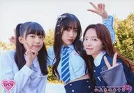 13478 : Private Ebisu Junior High School / Riko Nakayama / Shinna Sakuragi / Yuno Kokubo / King Of Gakugeeeekai Shrimp Logo / Fan Club Limited Event "Self-Study of Shrimp Junior Members" Official photo