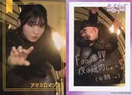 VACC-13/RC-052-RR[双层(铝箔样式)]:进藤网/阿玛尼禄性能/Voice Actor Card Collection VOL.13进藤网