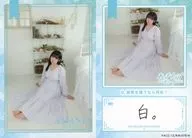 VACC-13/RM-078-N[普通]:进藤网/AMANE ROOM/Voice Actor Card Collection VOL.13进藤网