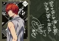 PR233 [Promotion Card] : ITTOKI OTOYA / [First Press Limited Special Bonus]