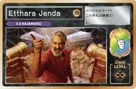 10[Secret]:S・S・拉贾乌里(导演)/Etthara Jenda/"RRR∞Dosti PARRRTY！"商品销售购入特典RRR猜拳战斗卡