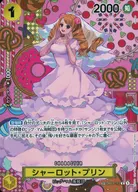 OP03-112 [SP] : Charlotte Pudding