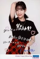 Juice=Juice / Ai matsunaga / Upper Body / With Printed Message / Official photo 『 Osaka Store Limited 』 