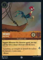 7/204[C]:(FOIL) HeiHei Boat Snack