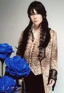 梶裕贵(阿兰·贝尔纳)/"Innosan musicale>私人明信片C