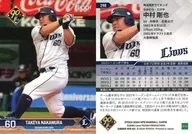 298[レギュラーカード]：中村 剛也