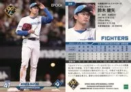 319[レギュラーカード]：鈴木 健矢