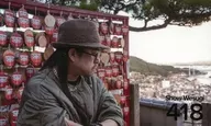 418 : Noboru UESUGI / "SHOW WESUGI ACOUSTIC TOUR SPOILS 2022-2023 #2" Cartão colecionável #15