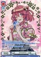 CFP/01B-035SSP[SSP]:(holo)Blau Summer A(金燙金帶簽名)