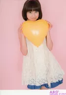 N 048 : Natsuko Asō / Official photo oficial