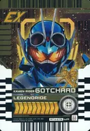 RTX-275[MR]:KAMEN RIDER GOTCHARD