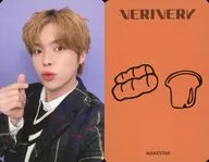 VERIVERY/ヨノ(Yeonho)/裏面印刷イラスト入り/CD「Liminality - EP.LOVE」MAKESTAR MEET＆CALL EVENT テレビ電話イベント 特典未公開ドローイングフォトカード パン ver.