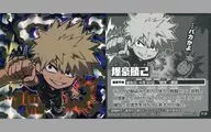 MHA4-27[PUR]:爆豪勝己